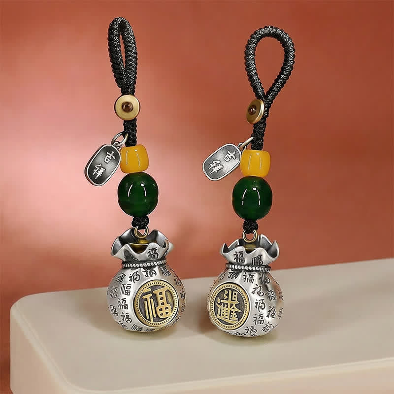 Blessing and Luck Copper Fu Character Fortune Bag Keychains