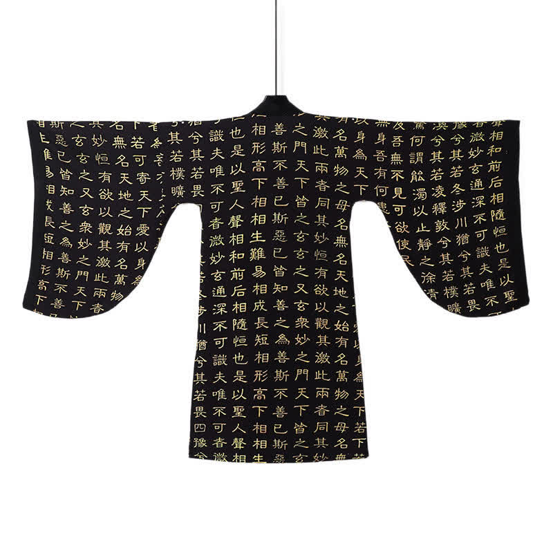 Nimara Ritual Spring Tang Style Vintage Tao Te Ching Print Men's Kimonos