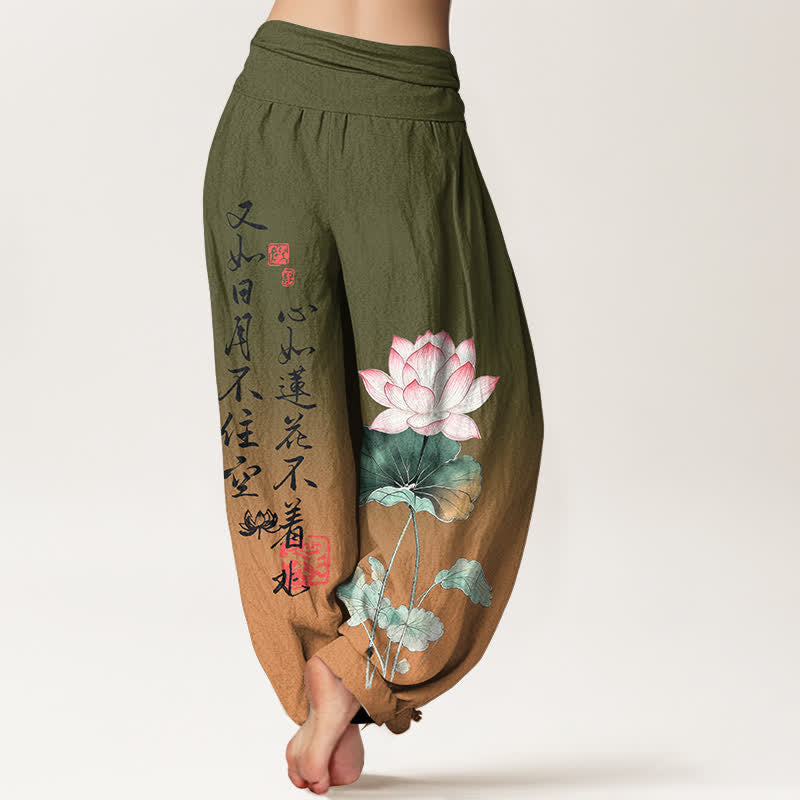 Nimara Ritual Cotton Lotus Calligraphy Pattern Women's Elastic Waist Harem Pants