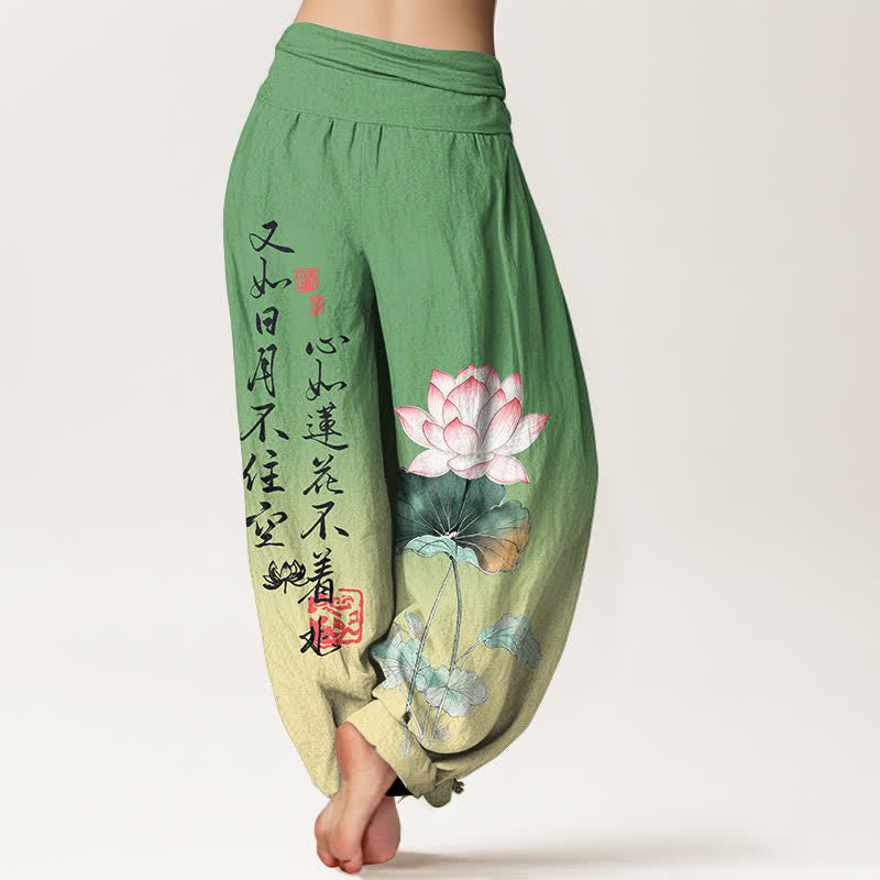 Nimara Ritual Cotton Lotus Calligraphy Pattern Women's Elastic Waist Harem Pants