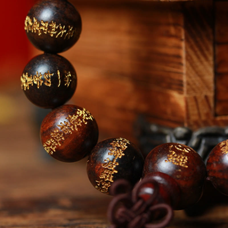 Nimara Ritual Tibetan Rosewood Heart Sutra Engraved Cure Bracelet