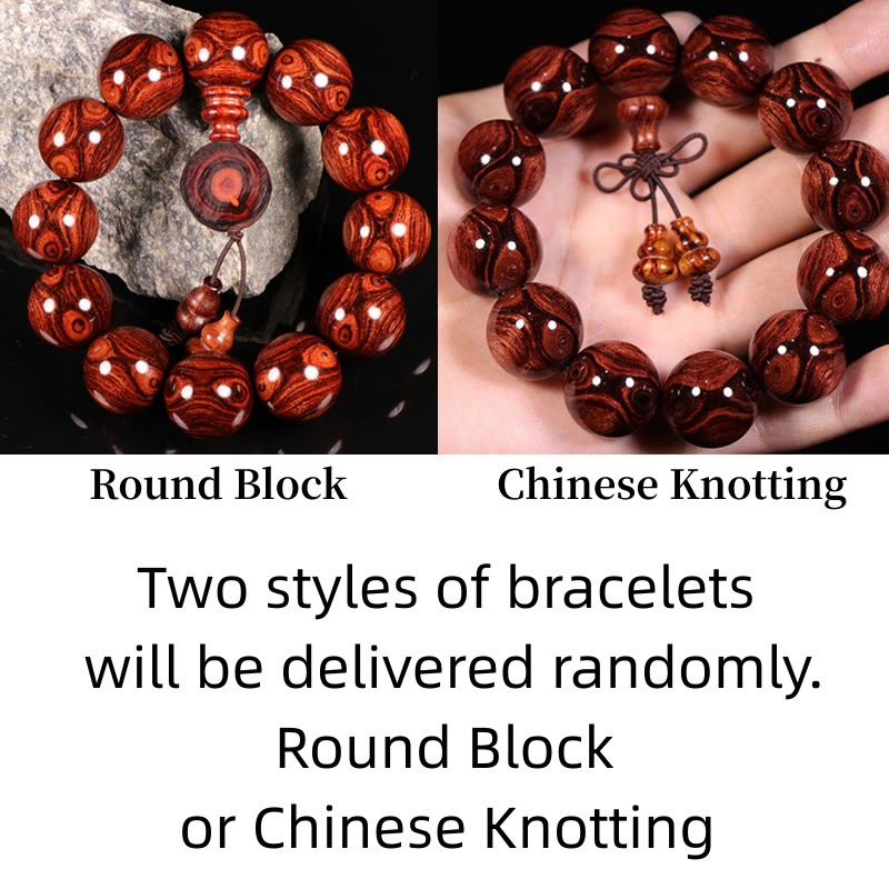 Nimara Ritual Tibetan Rosewood Warmth Bracelet (Random Type)