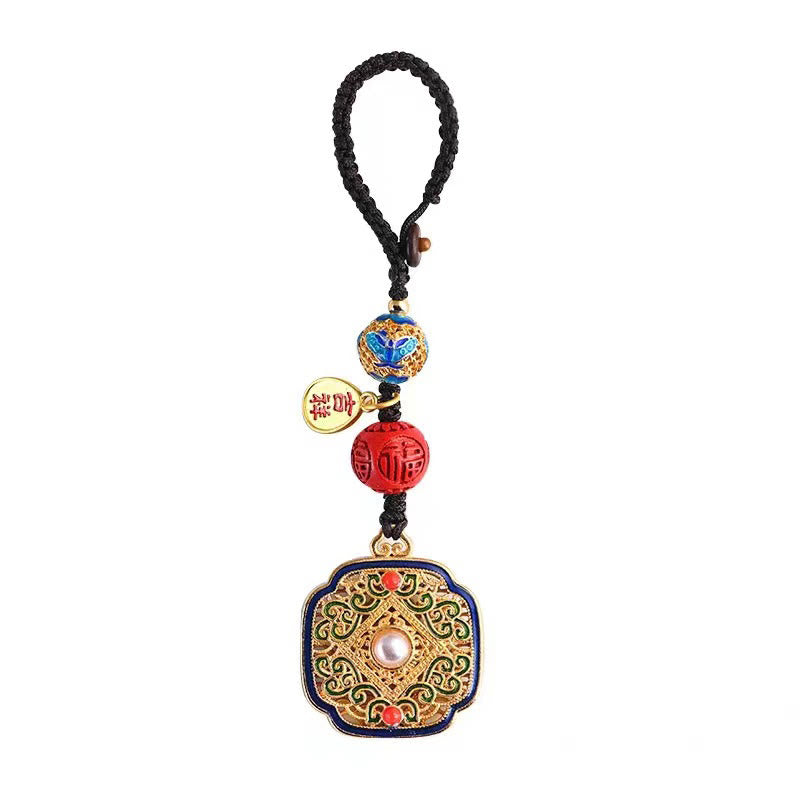 Nimara Ritual Fu Character Blessing Ruyi Charm Key Chain