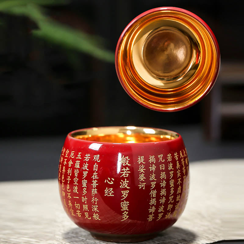 Nimara Ritual Heart Sutra Great Compassion Mantra Engraved Ceramic Teacup Kung Fu Tea Cup