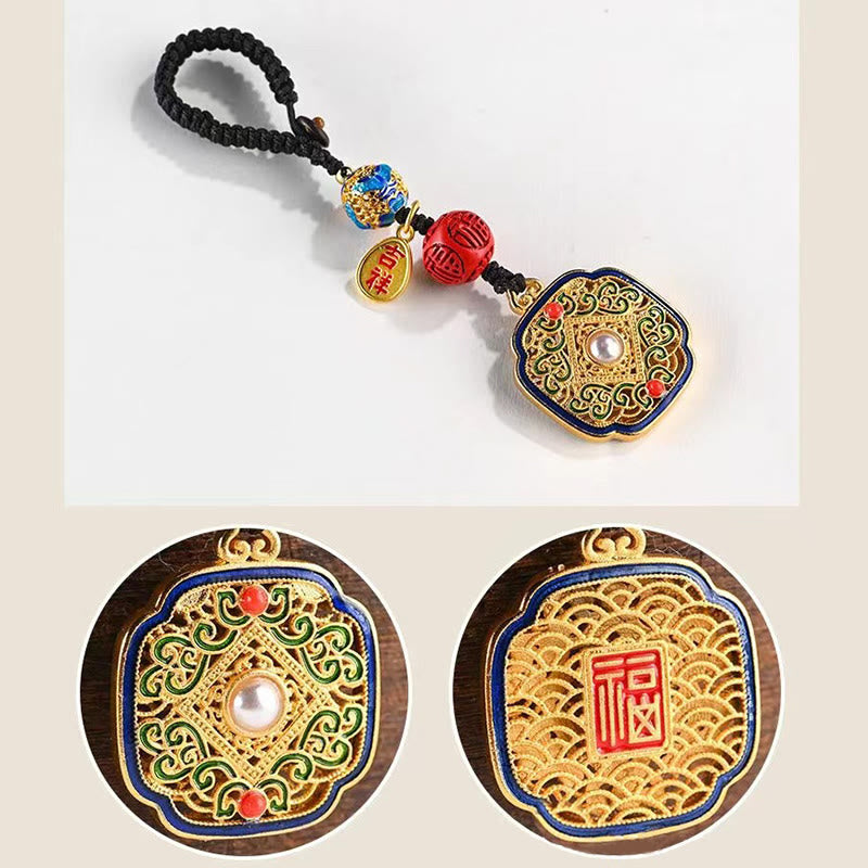 Nimara Ritual Fu Character Blessing Ruyi Charm Key Chain