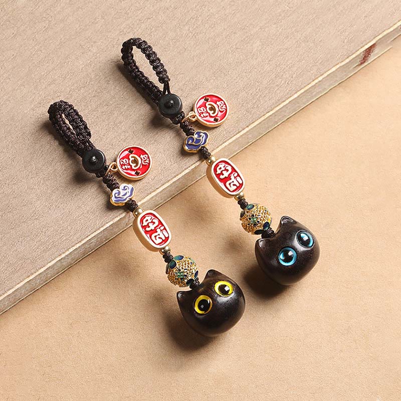 Nimara Ritual Ebony Wood Lucky Cat Auspicious Cloud Peace Key Chain Phone Hanging Decoration