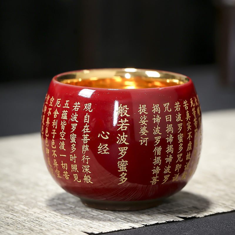 Nimara Ritual Heart Sutra Great Compassion Mantra Engraved Ceramic Teacup Kung Fu Tea Cup