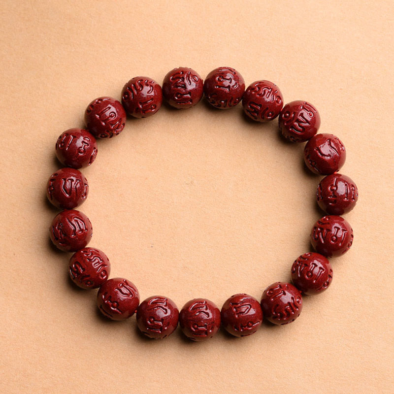Nimara Ritual Natural Cinnabar Om Mani Padme Hum Fret Pattern Lotus Blessing Bracelet