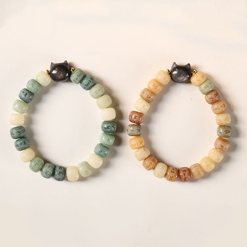 Nimara Ritual Bodhi Seed Silver Sheen Obsidian Cat Head Om Mani Padme Hum Engraved Harmony Bracelet