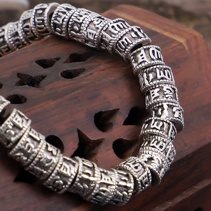Nimara Ritual Handmade Tibetan Mantra Purity Bracelet