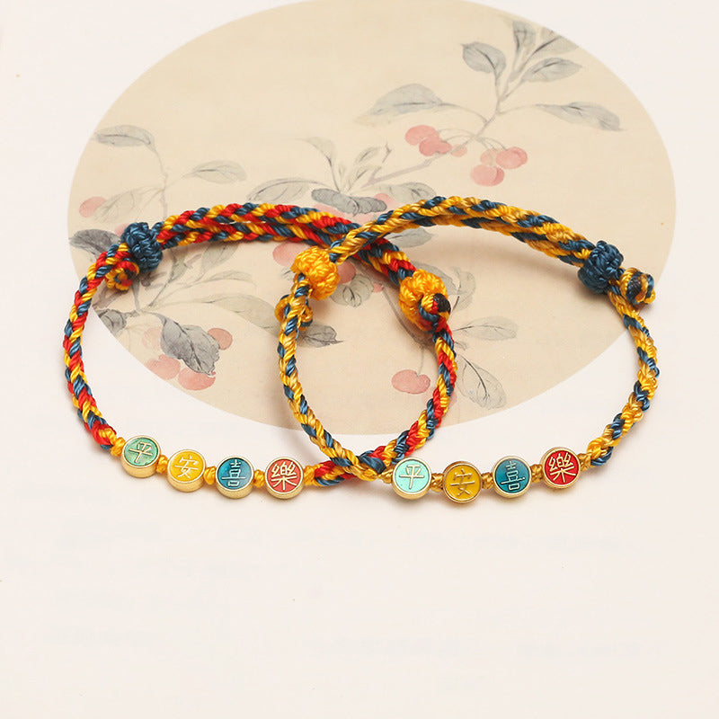 Nimara Ritual Handmade Dunhuang Color Thread Peace And Joy Protection Braid String Bracelet