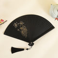 Nimara Ritual Hibiscus Flower Plum Blossom Handheld Bamboo Folding Fan