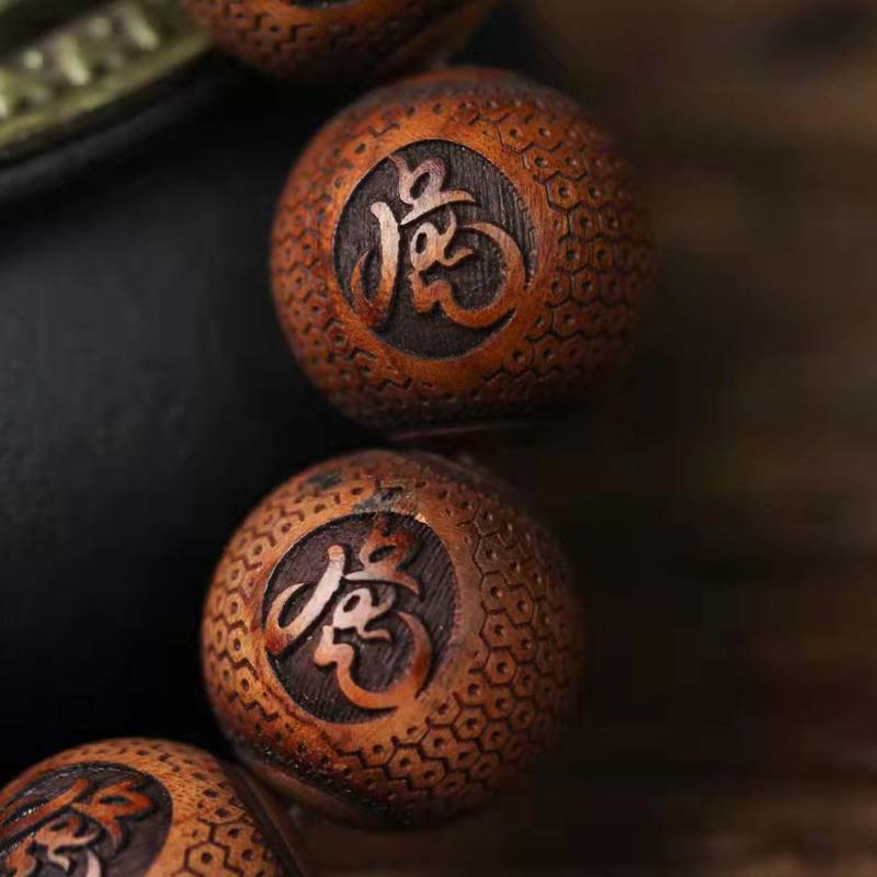 Nimara Ritual Tibetan Rosewood Engraving Tiger Protection Bracelet