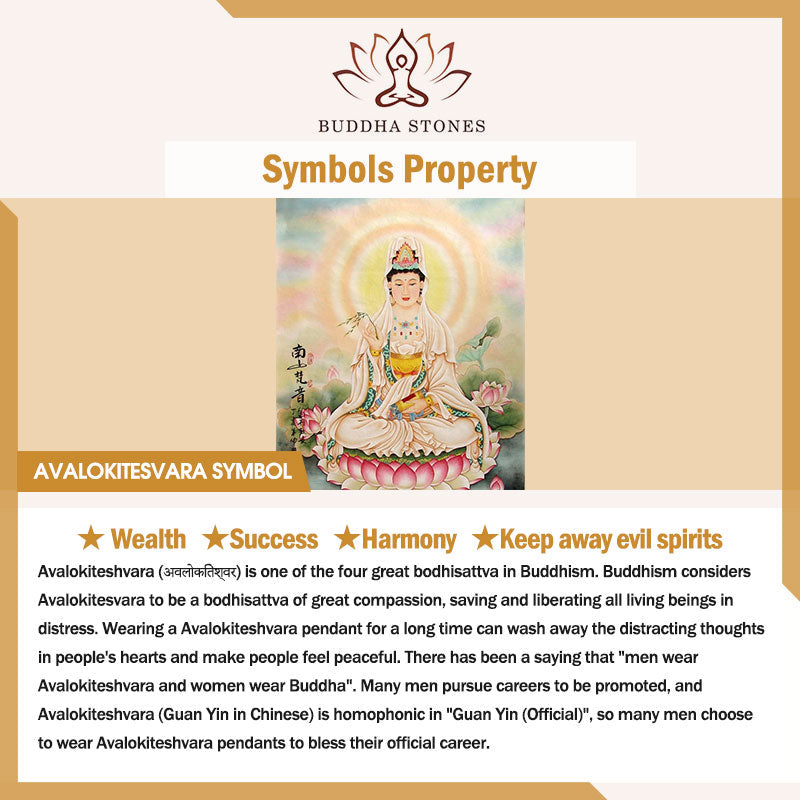 Nimara Ritual Laughing Buddha Avalokitesvara Cinnabar Blessing String Bracelet