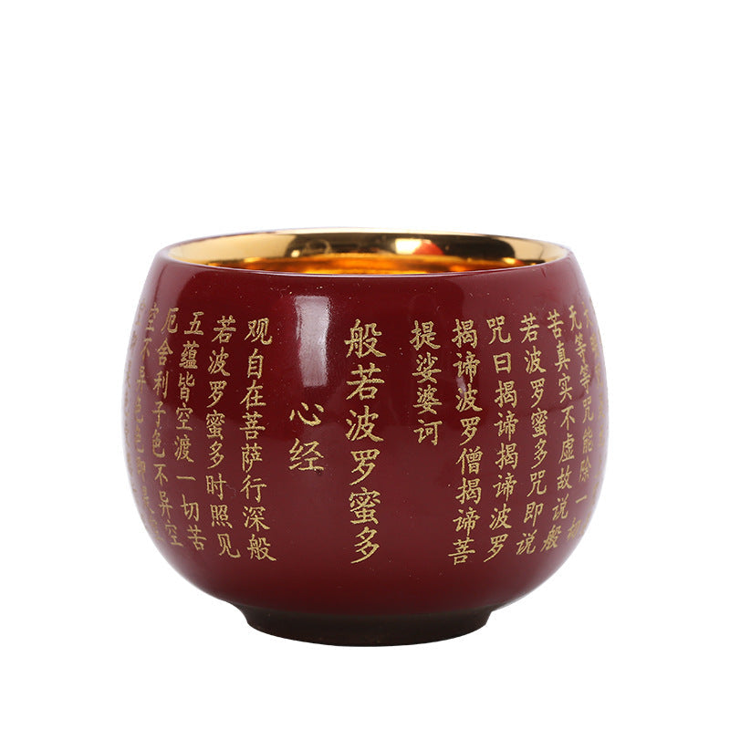Nimara Ritual Heart Sutra Great Compassion Mantra Engraved Ceramic Teacup Kung Fu Tea Cup