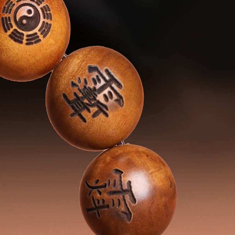 Nimara Ritual Lightning Struck Jujube Wood Yin Yang Bagua Taoist Taboo Characters Engraved Protection Bracelet