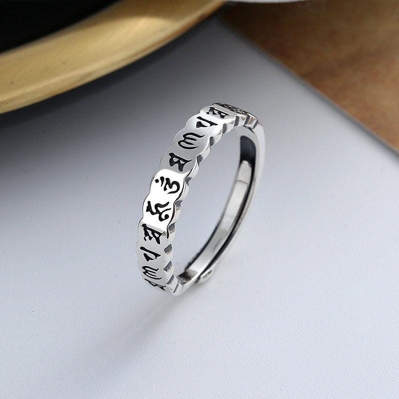 Nimara Ritual 925 Sterling Silver Six True Words Calm Wisdom Ring