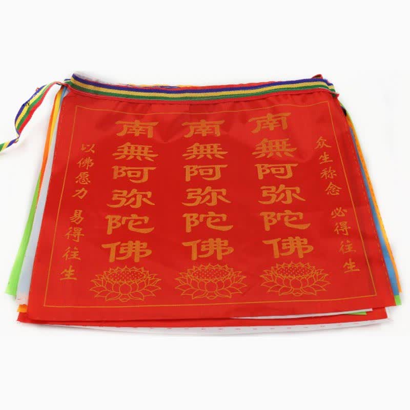 Nimara Ritual Tibetan 7 Colors Windhorse Letter Auspicious Lotus Outdoor 21 Pcs Prayer Flag