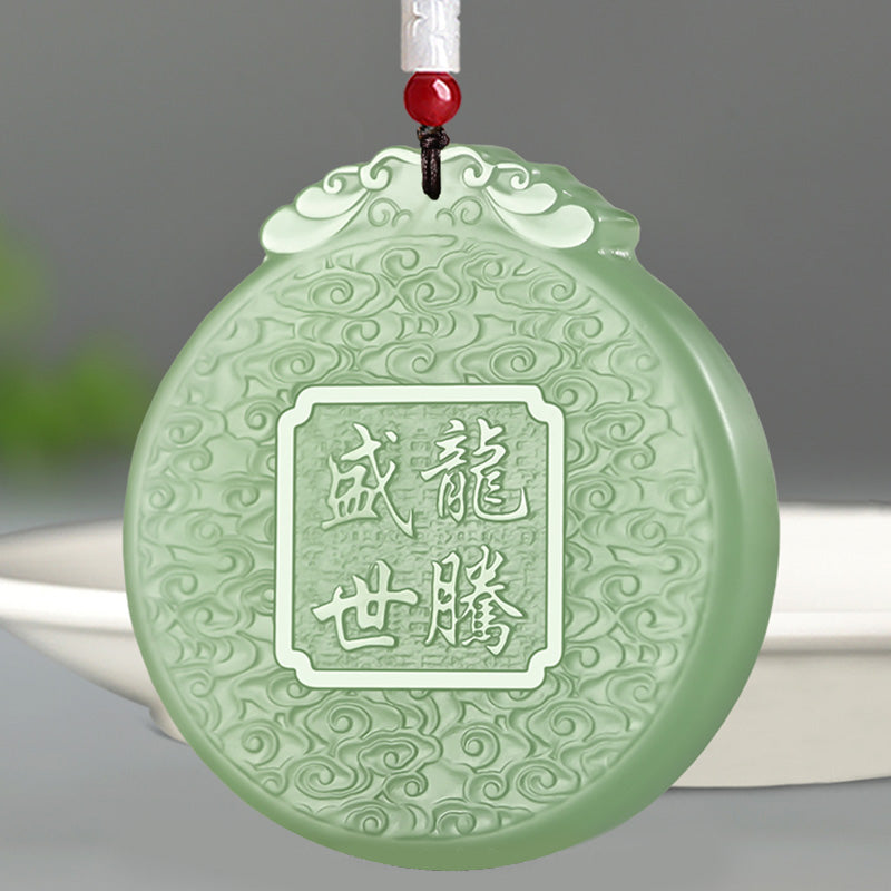 Nimara Ritual Chinese Zodiac Dragon Jade Luck Necklace String Pendant