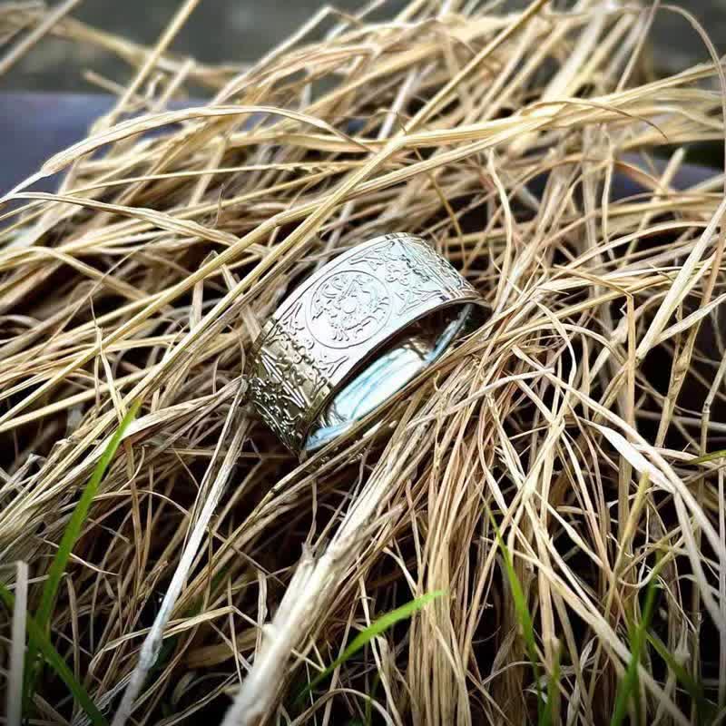 Nimara Ritual Four Guardian Beast Dragon White Tiger Suzaku Basalt Carved Success Luck Ring