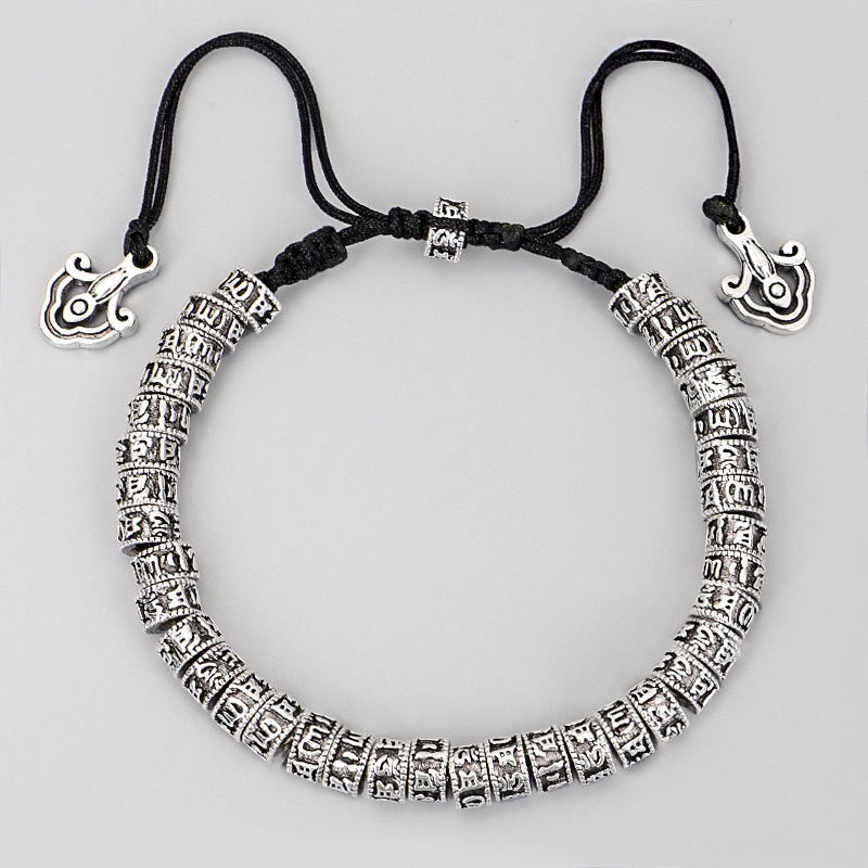 Nimara Ritual Handmade Tibetan Mantra Purity Bracelet