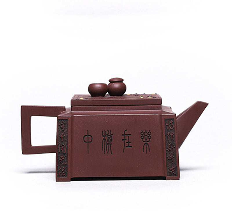 Nimara Ritual Yixing All Handmade Gomoku Playing Chess Purple Clay Kung Fu Square Teapot 280ml