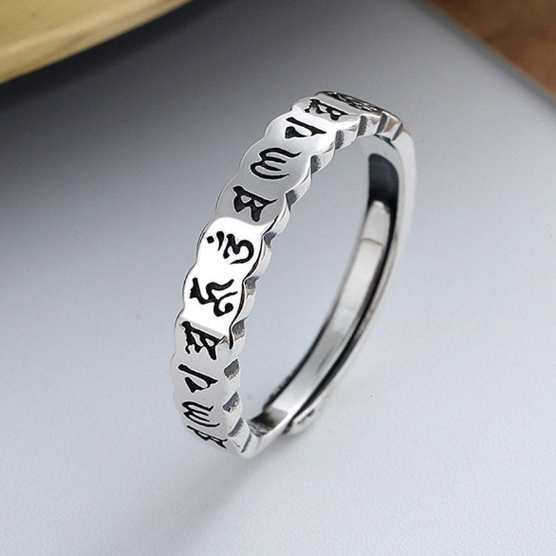 Nimara Ritual 925 Sterling Silver Six True Words Calm Wisdom Ring