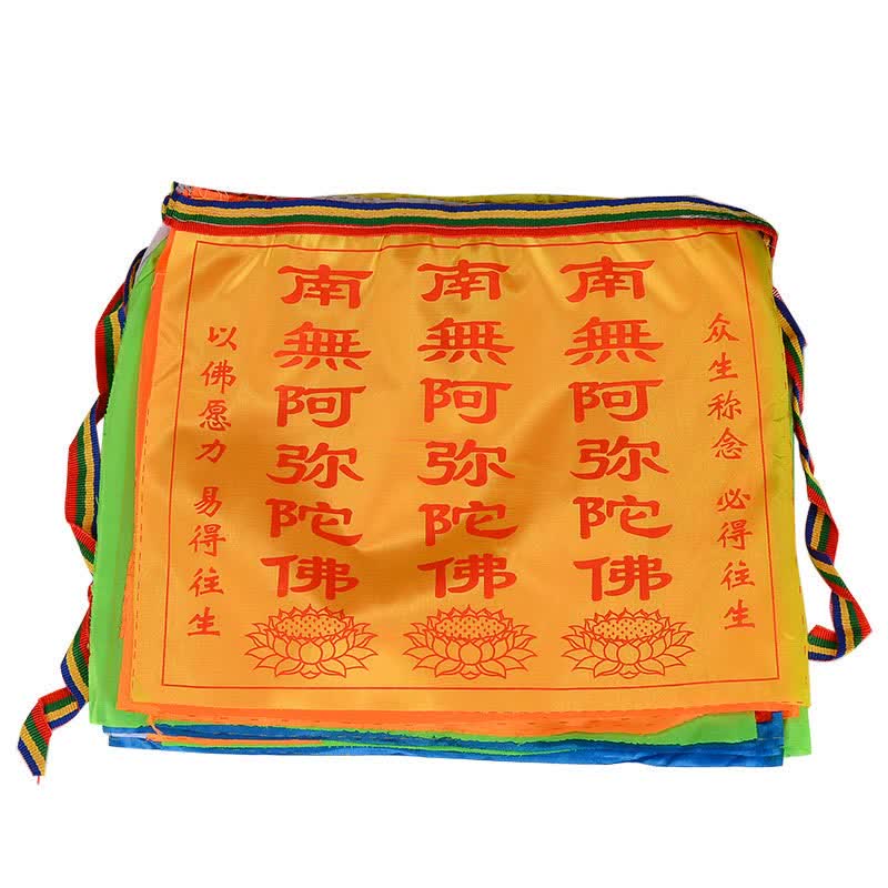 Nimara Ritual Tibetan 7 Colors Windhorse Letter Auspicious Lotus Outdoor 21 Pcs Prayer Flag