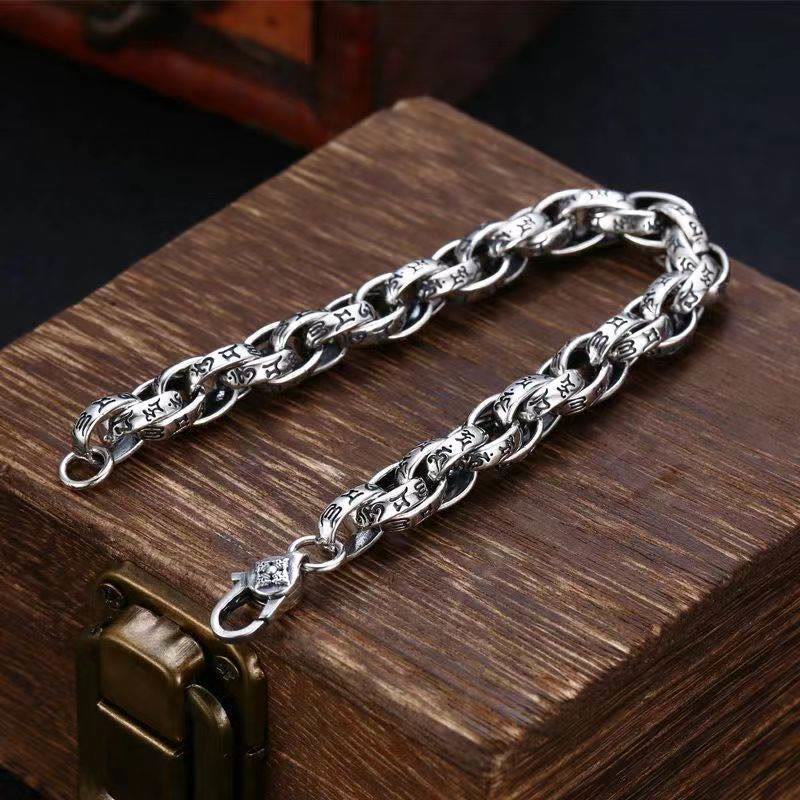 Nimara Ritual Tibetan Om Mani Padme Hum Carved Amulet Creativity Bracelet