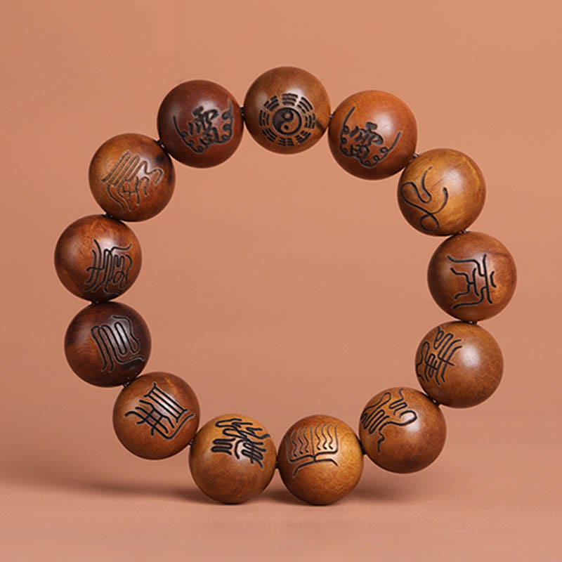 Nimara Ritual Lightning Struck Jujube Wood Yin Yang Bagua Taoist Taboo Scripture Symbol Engraved Luck Bracelet