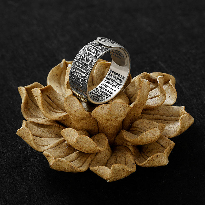 Nimara Ritual Chinese Zodiac Natal Buddha Wealth Luck Adjustable Ring