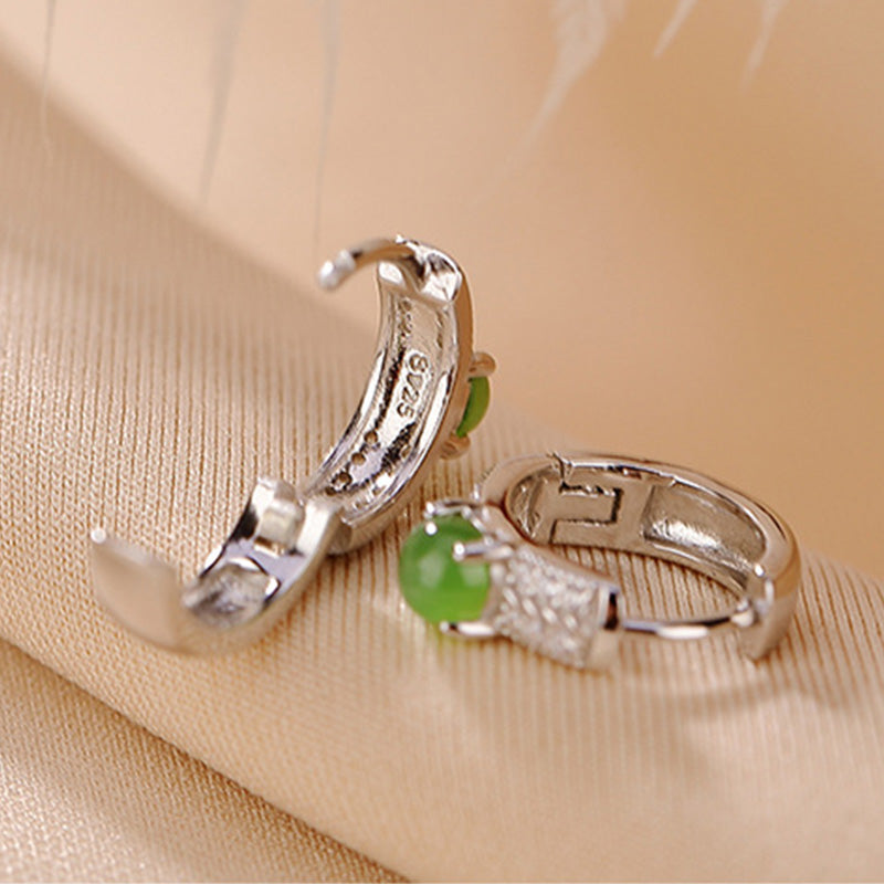 Nimara Ritual 925 Sterling Silver Round Cyan Jade Success Stud Earrings