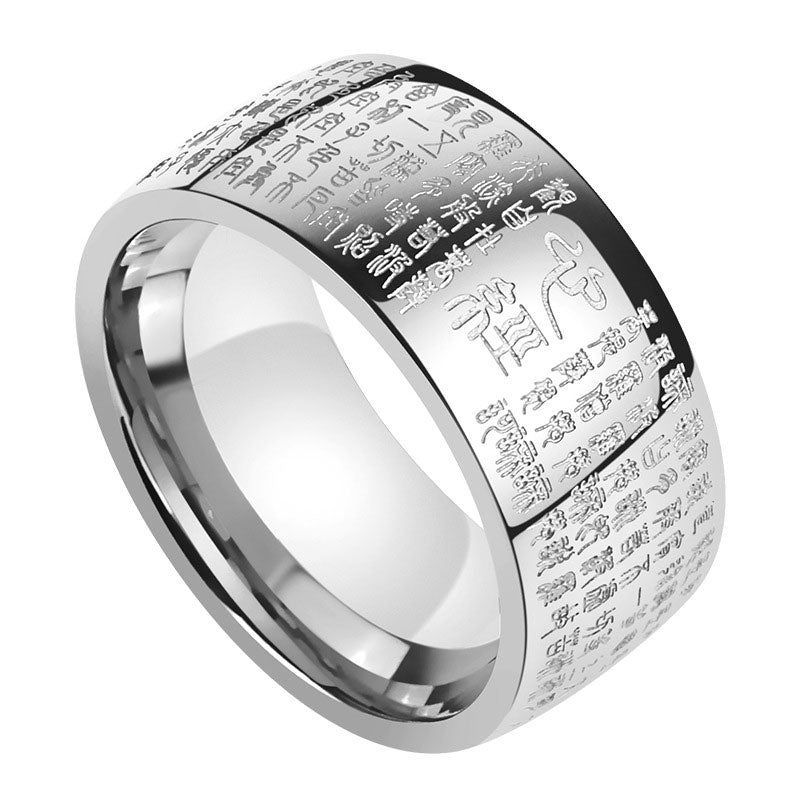 Nimara Ritual FengShui Buddhism Ancient Heart Sutra Lucky Ring