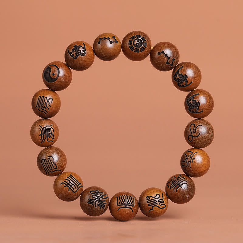Nimara Ritual Lightning Struck Jujube Wood Yin Yang Bagua Taoist Taboo Scripture Symbol Engraved Luck Bracelet