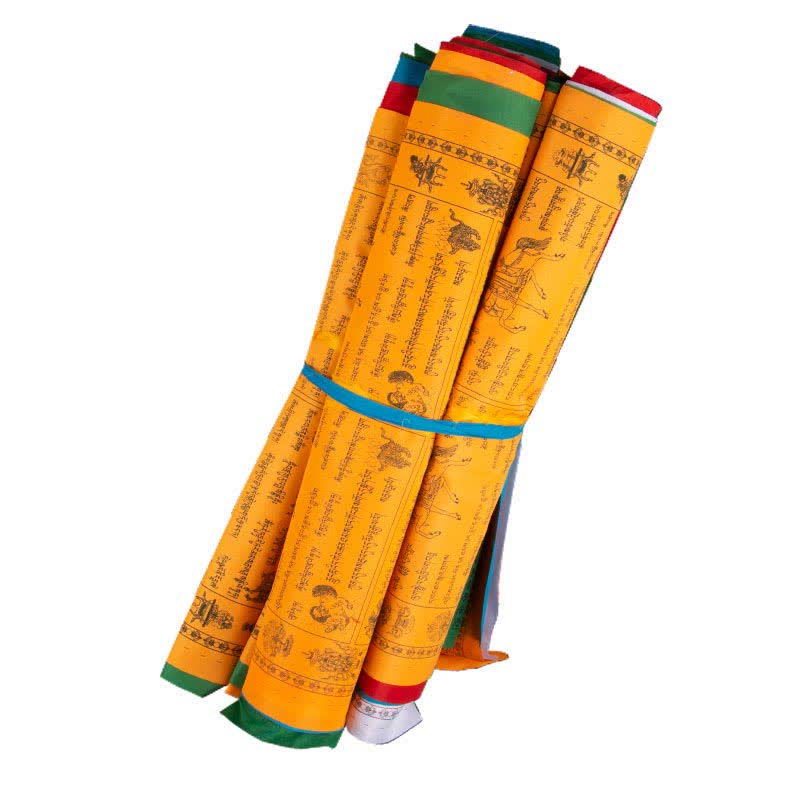 Nimara Ritual Tibetan 5 Colors Windhorse Happiness Auspicious Outdoor Prayer Flag