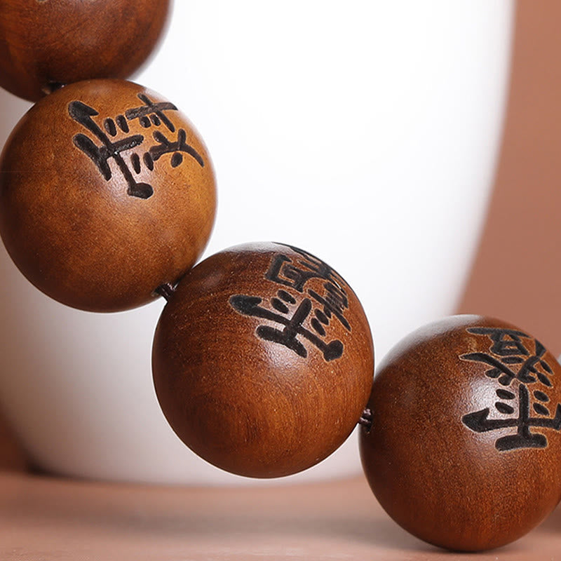 Nimara Ritual Lightning Struck Jujube Wood Yin Yang Bagua Taoist Taboo Characters Engraved Protection Bracelet