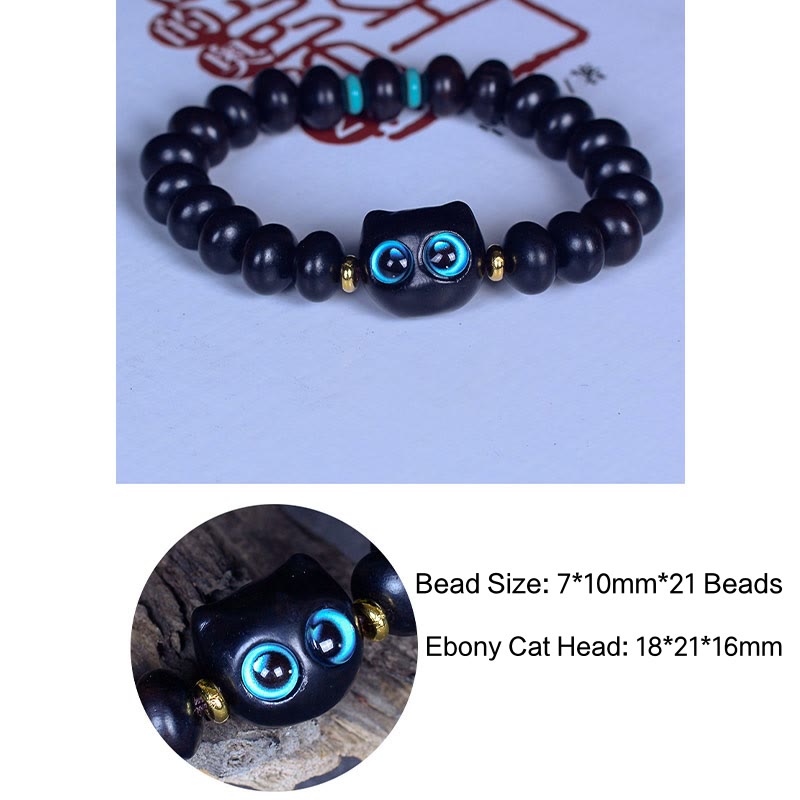 Nimara Ritual Ebony Wood Liuli Glass Lovely Cat Peace Balance Bracelet