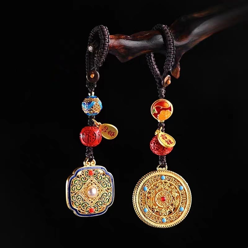 Nimara Ritual Fu Character Blessing Ruyi Charm Key Chain