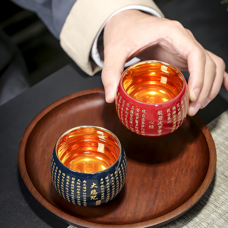 Nimara Ritual Heart Sutra Great Compassion Mantra Engraved Ceramic Teacup Kung Fu Tea Cup