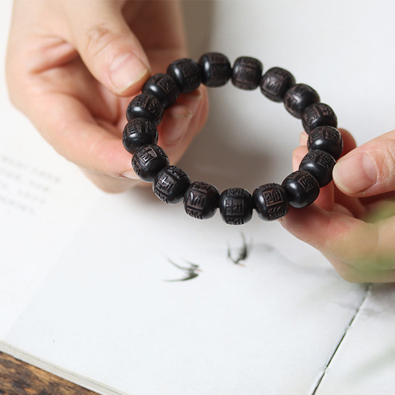 Nimara Ritual Tibet Ebony Wood Om Mani Padme Hum Engraved Balance Bracelet