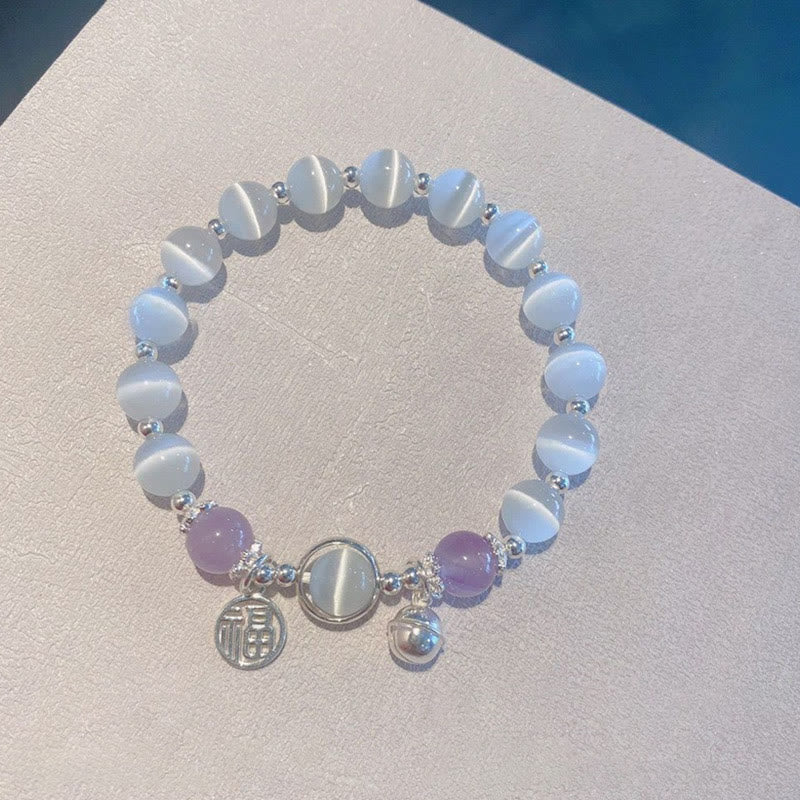 Nimara Ritual Cat's Eye Amethyst Fu Character Bell Charm Support Bracelet