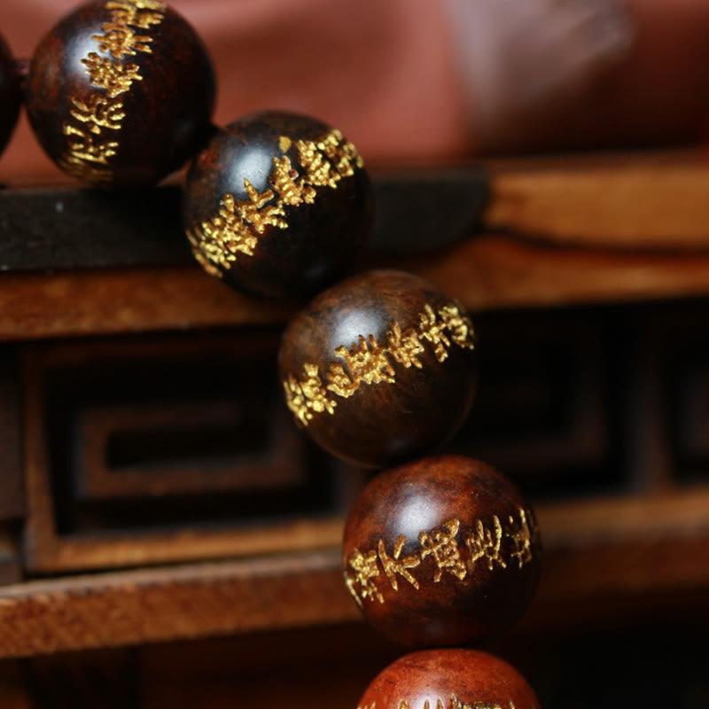 Nimara Ritual Tibetan Rosewood Heart Sutra Engraved Cure Bracelet