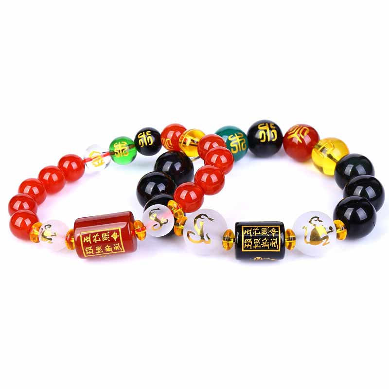 Nimara Ritual Chinese Zodiac Feng Shui Obsidian Five-Element Wealth Porsperity Bracelet