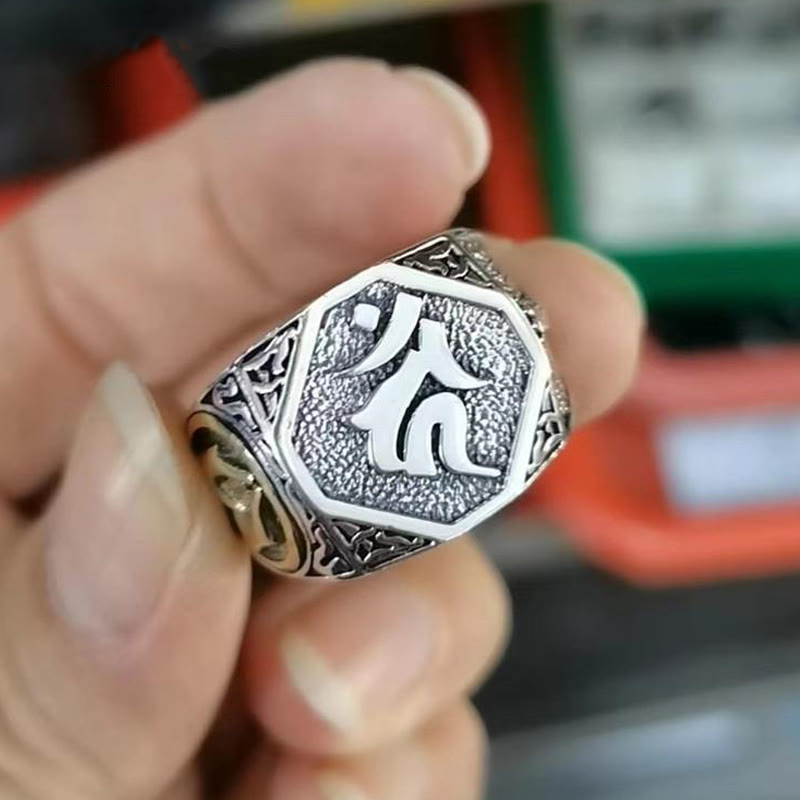 Nimara Ritual 925 Sterling Silver Sanskrit Design Carved Protection Adjustable Ring