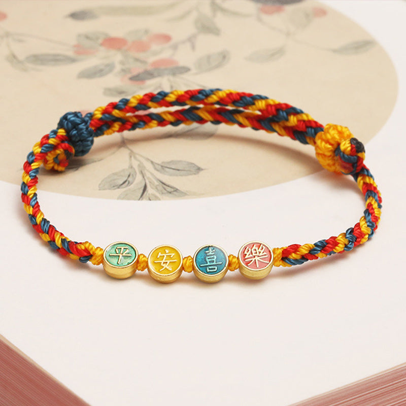 Nimara Ritual Handmade Dunhuang Color Thread Peace And Joy Protection Braid String Bracelet