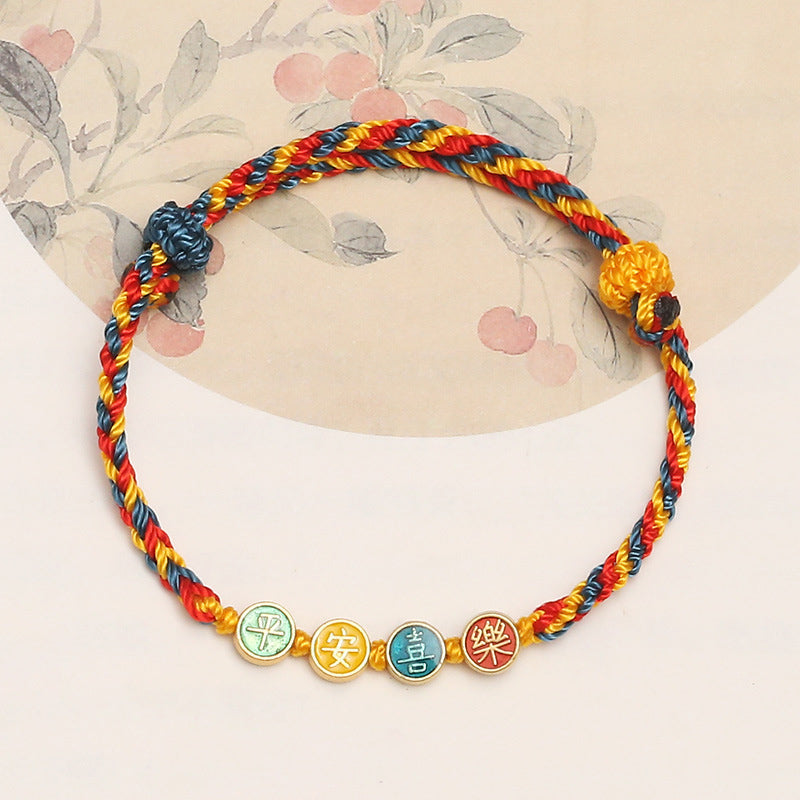 Nimara Ritual Handmade Dunhuang Color Thread Peace And Joy Protection Braid String Bracelet