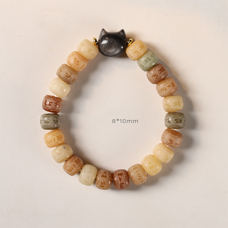 Nimara Ritual Bodhi Seed Silver Sheen Obsidian Cat Head Om Mani Padme Hum Engraved Harmony Bracelet