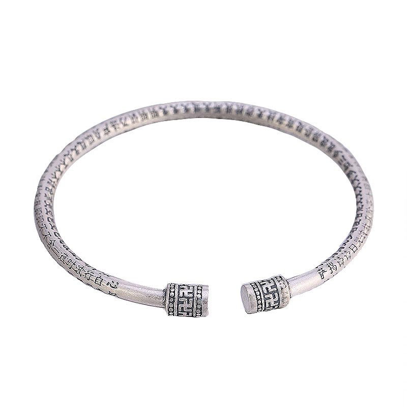 Nimara Ritual Tibetan Heart Sutra White Copper Luck Bracelet