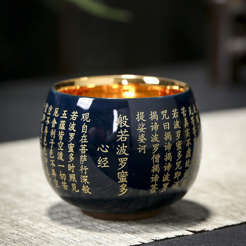 Nimara Ritual Heart Sutra Great Compassion Mantra Engraved Ceramic Teacup Kung Fu Tea Cup