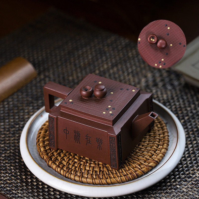 Nimara Ritual Yixing All Handmade Gomoku Playing Chess Purple Clay Kung Fu Square Teapot 280ml